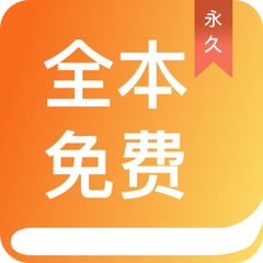 乐鱼app官方手机版